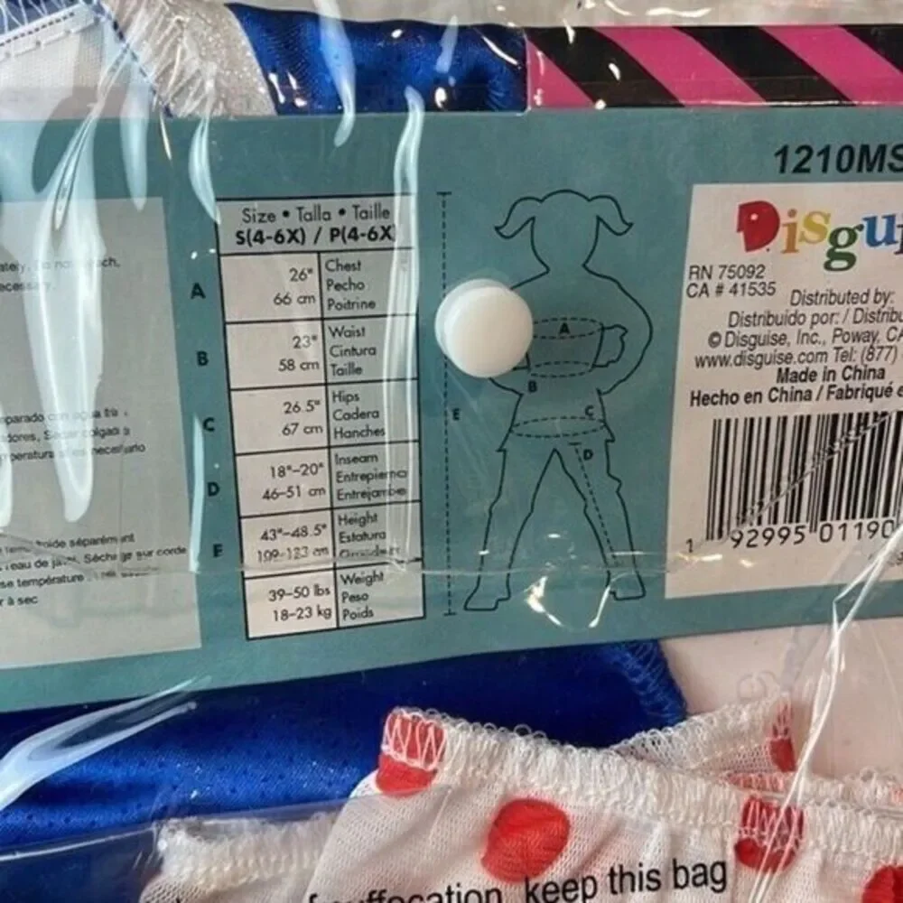 LOL Surprise! Pop Heart Deluxe Child‎ Costume Size S 4-6X